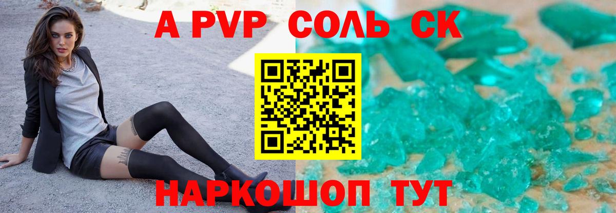 ГАШИШ  Майкоп  Канабис  Вход с VPN  ЭКСТАЗИ  Мефедрон  Кокаин  Alpha-PVP СОЛЬ кристаллы  Меф МЯУ МЯУ кристаллы  Каннабис  Гашиш 