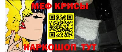 амфетамин Донецк