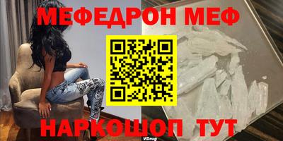 сатива Донской