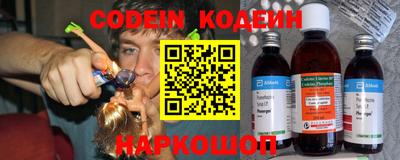 ГАЛЛЮЦИНОГЕННЫЕ ГРИБЫ Уссурийск