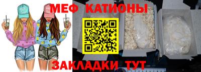 амфетамин Донецк