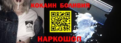 сатива Донской