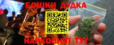 сатива Донской