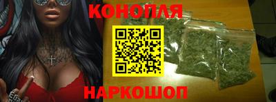 бошки Дубна