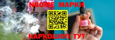 бошки Дубна