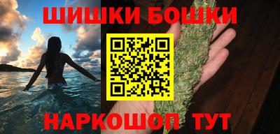 амфетамин Донецк