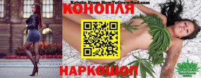 сатива Донской