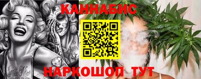 бошки Дубна