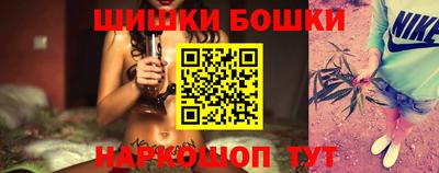 сатива Донской