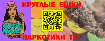 сатива Донской