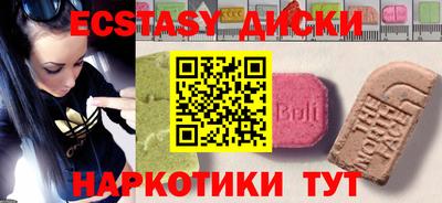 сатива Донской