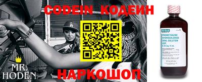 сатива Донской