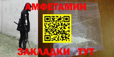 сатива Донской