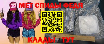 бошки Дубна