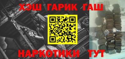 бошки Дубна
