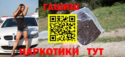 бошки Дубна