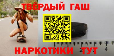сатива Донской