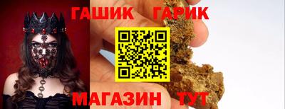 кокаин перу Усть-Илимск