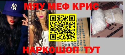 бошки Дубна