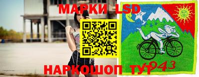 амфетамин Донецк