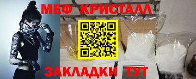 сатива Донской