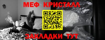 сатива Донской