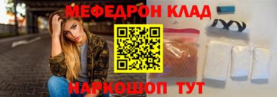 сатива Донской